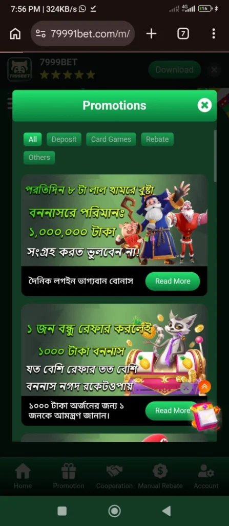 7999bet game