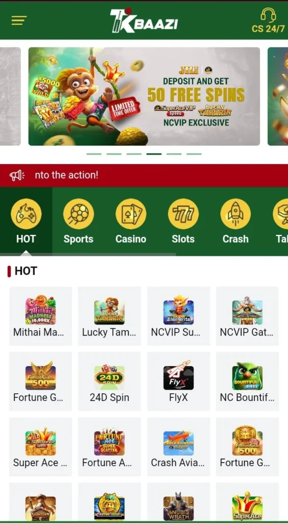 tkbaazi game