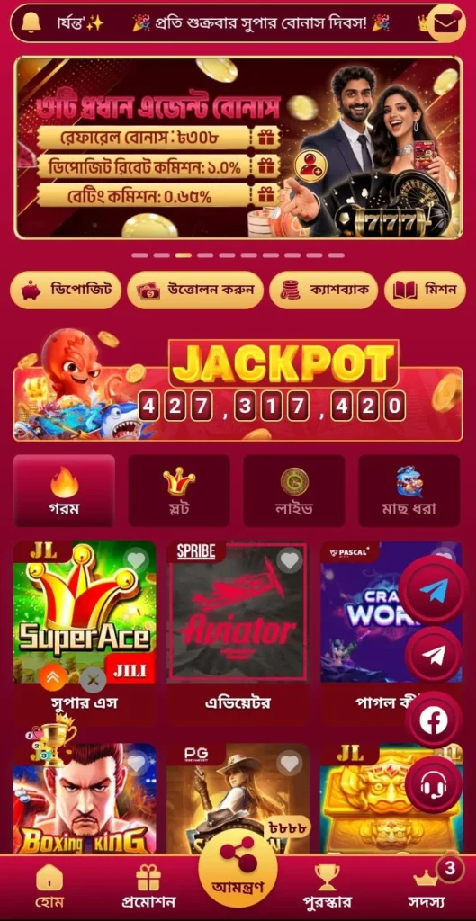 bd678 game