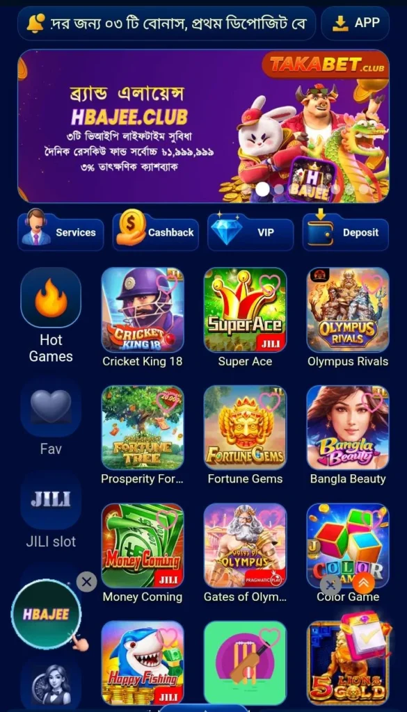 takabet game